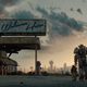 Illustration for article titled Take A Trip To The Wasteland - Friday Open Thread